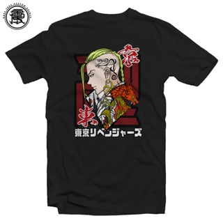 Rest Tees PREMIUM - Draken | Tokyo Revengers T-Shirt_07