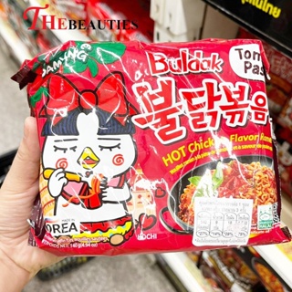 🔥🔥🔥   Samyang Buldak  Chicken Ramen Tomato Pasta 140g. มาม่าเกาหลี ซัมยัง รสไก่เผ็ด บะหมี่เกาหลีกึ่งสำเร็จรูปแบบแห้ง