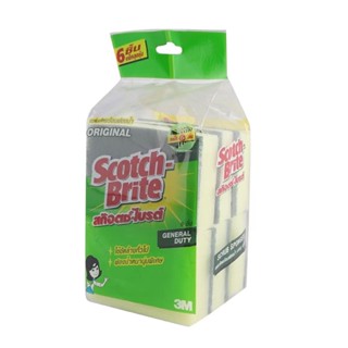 MODERNHOME SCOTCH BRITE ใยขัดพร้อมฟองน้ำ 3x4 (แพ็ค 6) ฟองน้ำล้างจาน ใยขัดจาน ฝอยขัดหม้อ