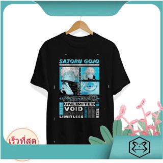 เสื้อยืดแขนสั้น พิมพ์ลายอนิเมะ Gojo SATORU JUJUTSU KAISEN สําหรับผู้ชาย_05