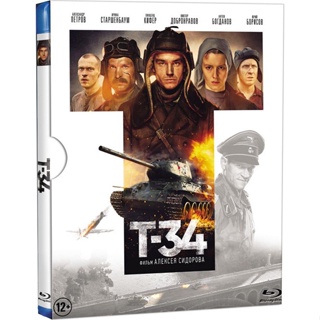 [เวอร์ชั่นไต้หวัน] บลูเรย์ HD Movie 4K UHD 1080P-34 Tank T-34: Deadly Tank (ไต้หวัน)