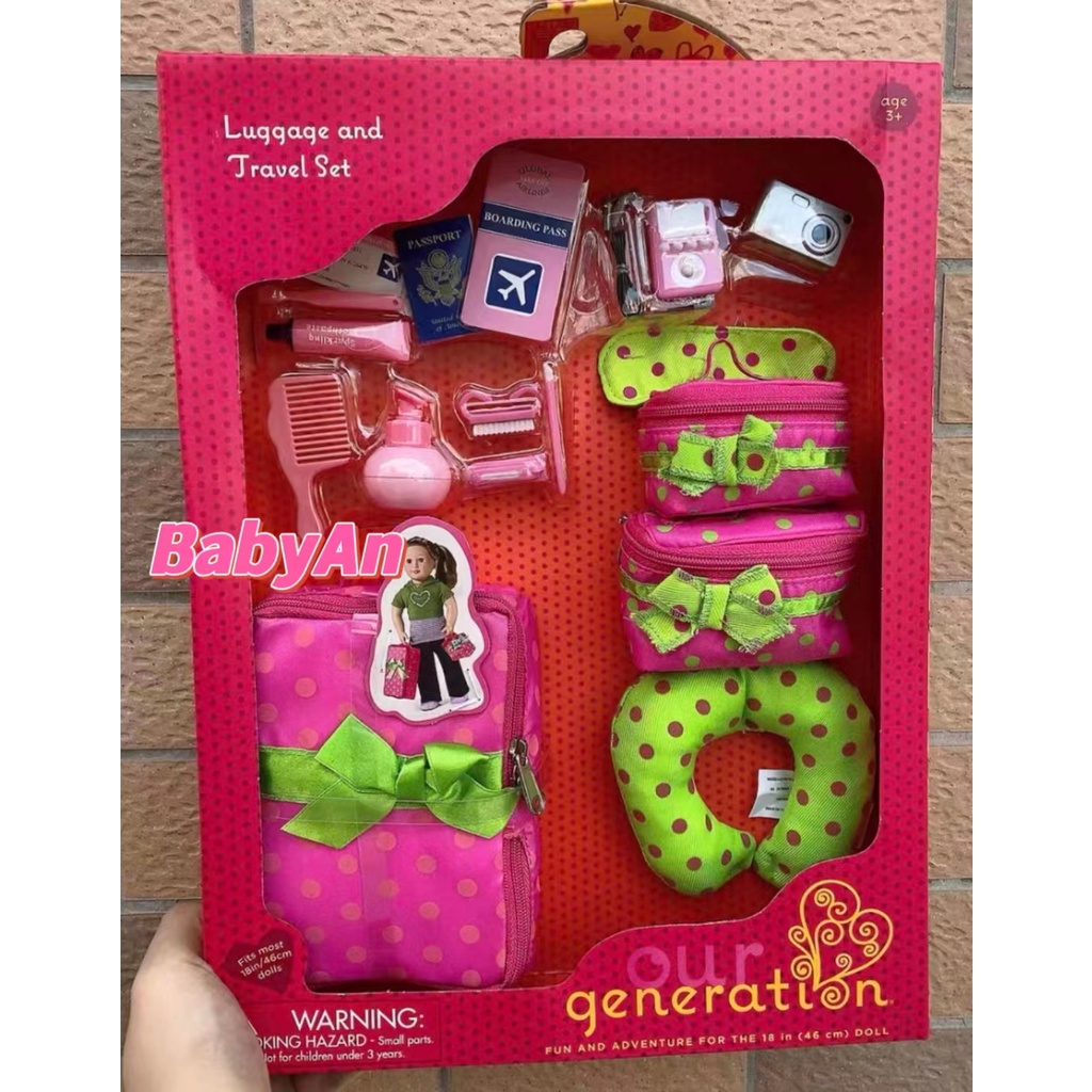 our-generation-luggage-and-travel-set-for-18-inch-dolls-our-generation-กระเป๋าเดินทาง-สําหรับตุ๊กตา-18-นิ้ว