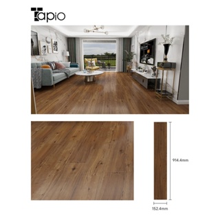 Tapio กระเบื้องยาง Dryback 152.4x914.4x2มม. รุ่นEKC002 Siam Teak สีน้ำตาล (16แผ่น/2.23ตร.ม.) A.