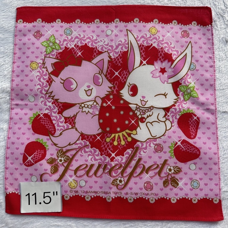 jewelpet-ผ้าเช็ดหน้า-เจเวลเพ็ท