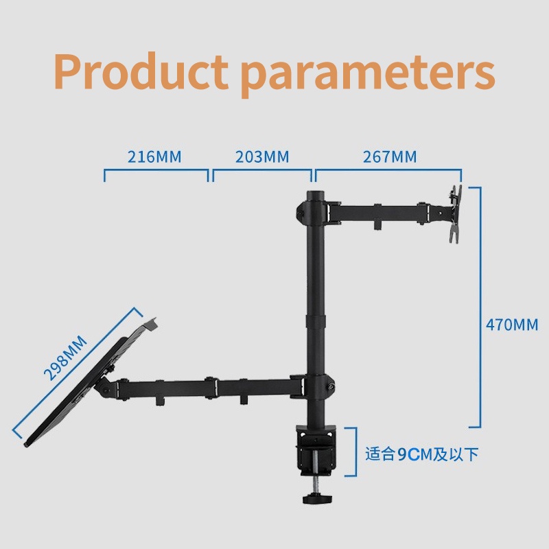 ขาตั้งจอคอม-ขาตั้งโน๊ตบุ๊ค-ขาตั้งจอคอมพิวเตอร์-monitor-laptop-stand-17-32นิ้ว-2-9kg-ขาตั้งโน๊ตบุ๊ค-แขนอะลูมิเนียมคู่