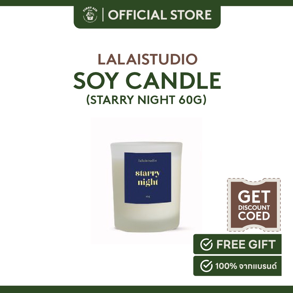 SOUNDS OF NIGHT CANDLE 180g
