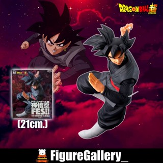 Dragon Ball Super Son Goku FES!! Vol.6 - Goku Black ( โกคู แบล็ค ) ดราก้อนบอล