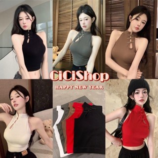 Cicishop(A1340)Knitt CropTop เสื้อครอปไหมพรมแขนกุด แมตช์ง่ายลุคตรุษจีนเก๋ๆ(ไม่มีฟองน้ำ)