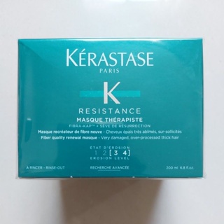 kérastase resistance masque thérapiste 200 ml
