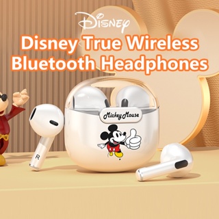 Disney LF214 หูฟังบลูทูธไร้สาย 5.3 ระบบสเตอริโอ HIFI กันน้ํา สัมผัสอัจฉริยะ สําหรับเล่นกีฬา