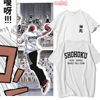 เสื้อยืดแขนสั้น พิมพ์ลายการ์ตูน Slam Dunk Shohoku Basketball Team สําหรับผู้ชาย และผู้หญิง