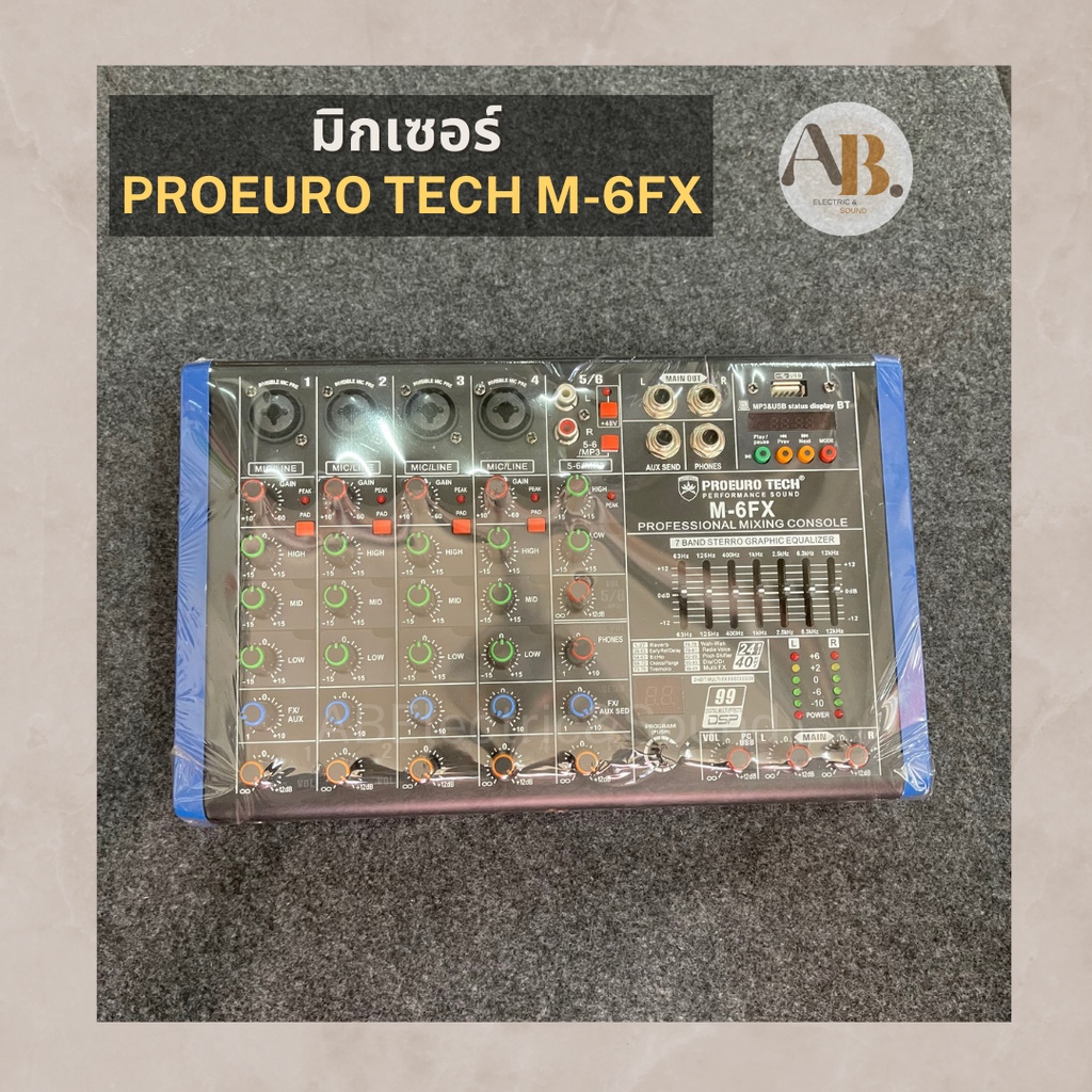 มิกเซอร์-proeuro-tech-m-6fx-mixer-proeurotech-6fx