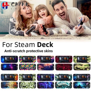 CHINK Full Set DIY Anti-scratch Game Console Protective Stickers for Steam Deck