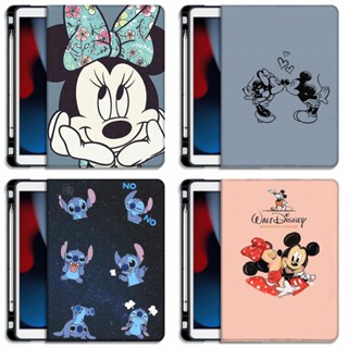 เคส พร้อมปากกา สําหรับ ipad Air 2 air3 10.5 ipad 10th gen case 10.9 Air 4 Air 5 ipad pro 11 ipad 8th gen case mini6 5 4 8.3 7.9 ipad 9th gen case 10.2 6th 9.7 ช่องเสียบ