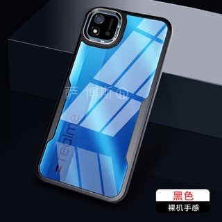 [ส่งจากไทย] Case Realme Narzo 50i Prime เคสหลังใส เคสกันกระแทก เคส realme narzo 50i prime เคสขอบนิ่มหลังแข็ง เคสPC+TPU