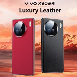 เคสโทรศัพท์มือถือหนัง ซิลิโคน กันกระแทก กันรอยกล้อง หรูหรา สําหรับ Vivo X90 Pro Plus X90 X90Pro+ X90