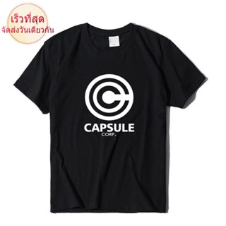 Kunio-DJ CAPSULE Team เสื้อยืดท็อปส์ผ้าฝ้ายแขนสั้นลายแคปซูลดราก้อนบอลสำหรับผู้ชาย Plus Size  1464O_04