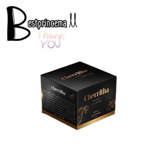 Cherritha โสมเฌอริตา (10 g.) โสมขมิ้นดำ