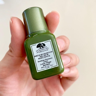 Origins Soothing Treatment Lotion 7ml