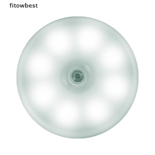 Fbth โคมไฟ LED เซนเซอร์ตรวจจับการเคลื่อนไหว ไร้สาย ประหยัดพลังงาน QDD