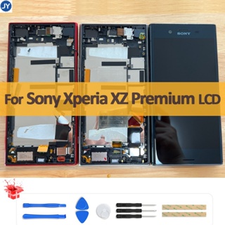 【พร้อมส่ง】ของแท้ อะไหล่หน้าจอสัมผัส LCD ดิจิทัล พร้อมกรอบ สําหรับ Sony Xperia XZ Premium xzp g8142 g8141