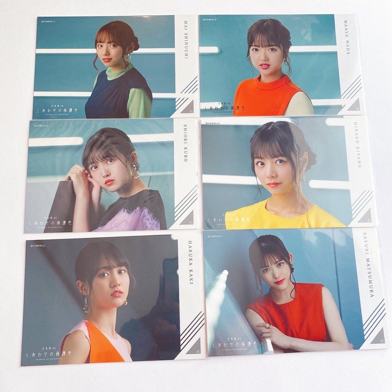 nogizaka46-postcard-single-shiawase-no-hugosyoku