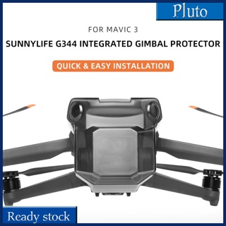 ใหม่ ฝาครอบเลนส์ เข้าได้กับ Dji mavic 3/mavic 3 Classic Drone Lens Gimbal Sensor Integrated Protector Cover