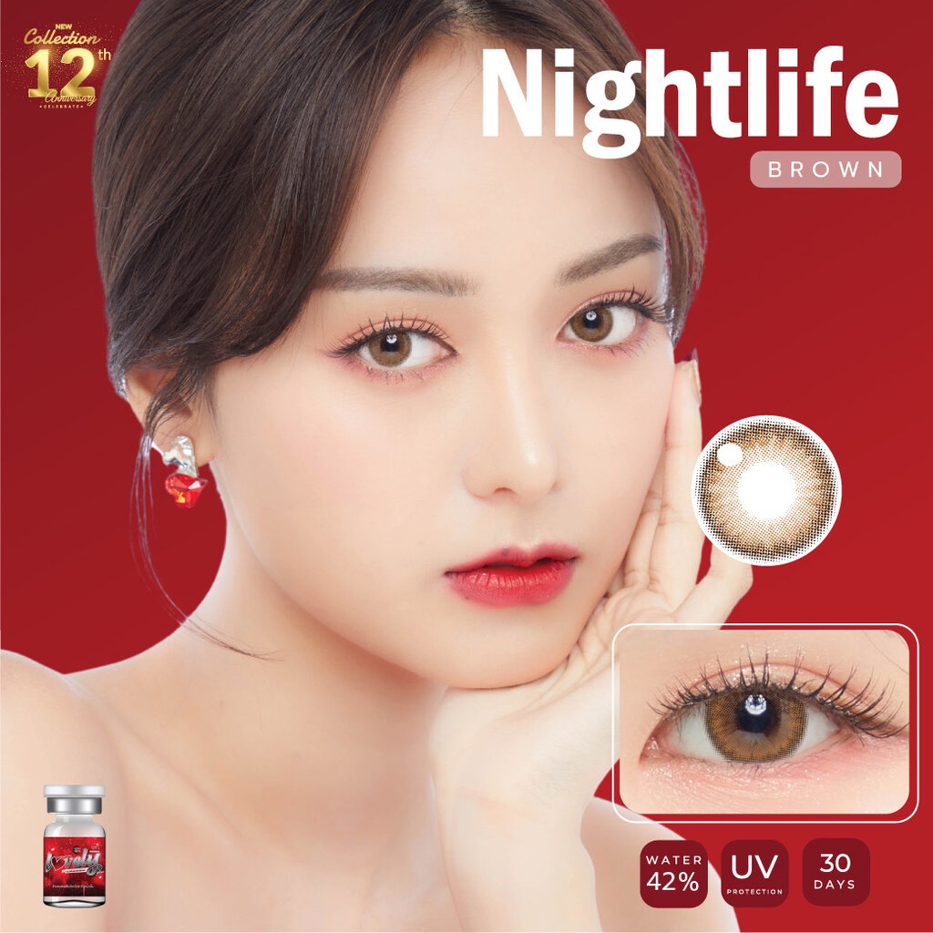 lovelylens-nightlife-eff-17-brown-กลาง