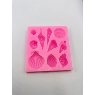 แม่พิมพ์ซิลิโคน ลายหอย 3D (คละแบบ)