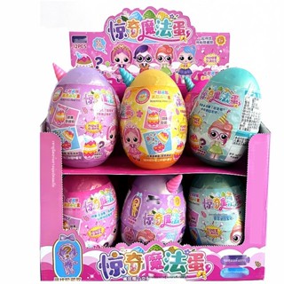 ❦เด็ก Surprise Magic Egg Unicorn ตุ๊กตาสัตว์เลี้ยงไข่คนตาบอดกล่อง Surprise Egg Guessing Fun Girl Toy Gift