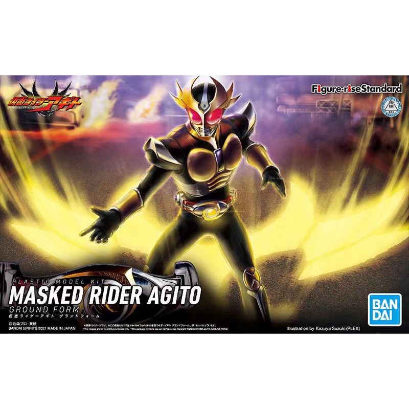 [พร้อมส่ง] Bandai/bandai โมเดลฟิกเกอร์ Kamen Rider Ajituo Earth Form ...