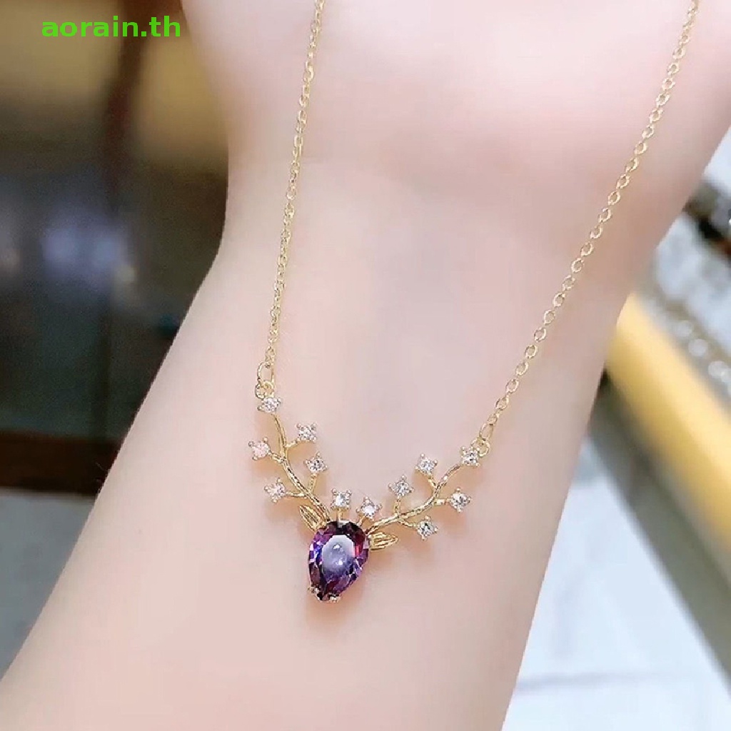 ของขวัญวันวาเลนไทน์-เครื่องประดับ-สร้อยคอโซ่-จี้กวางตัวน้อย-ระดับไฮเอนด์-เหมาะกับของขวัญวันเกิด-สําหรับผู้หญิง