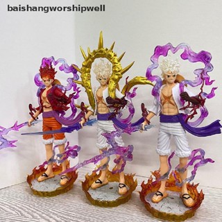 Bath ฟิกเกอร์อนิเมะ One Piece Luffy GEAR 5 21 ซม. ของเล่นสําหรับเด็ก