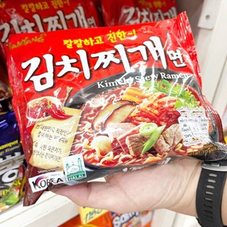 🔥🔥🔥  ️️Samyang Kimchi Stew Ramen 115 g.ซัมยัง กิมจิ ราเมน มาม่าเกาหลี  บะหมี่กึ่งสําเร็จรูปจากเกาหลี