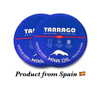 Tarrago Mink Oil 1แถม1‼️ น้ำยาขัดรองเท้าแท้ 100 g.