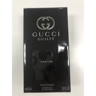 Gucci Guilty Parfum Pour Homme 90ml