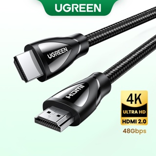 ภาพหน้าปกสินค้าUGREEN สายแปลงสัญญาณ hdmi 2.1 8k/ 60hz 4k/120hz 48gbps hdcp 2.2 สําหรับ ps4 ซึ่งคุณอาจชอบราคาและรีวิวของสินค้านี้