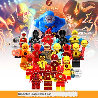 ของเล่นตัวต่อเลโก้ Justice League Marvel DC Justice League Heroes J5G9 สําหรับเด็ก