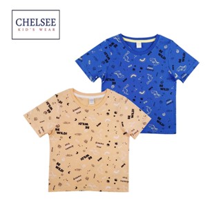 Chelsee เสื้อยืดคอกลม เด็กผู้ชาย รุ่น 127813 มีลาย อายุ 3-11ปี ผ้า 100%Cotton ผ้านุ่ม เสื้อผ้าเด็กแฟชั่น เสื้อผ้าเด็กโต