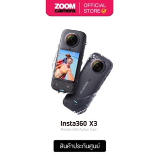ภาพขนาดย่อของภาพหน้าปกสินค้าInsta360 X3 Panoramic Camera (ประกันศูนย์ 1 ปี) จากร้าน zoomcamera_official_store บน Shopee