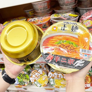 🔥🔥🔥  ️️ Maruchan Seimen Cup Spicy Dandan 126g. บะหมี่กึ่งสำเร็จรูปรสซุปมิโซะ รสเผ็ด  Made in Japan