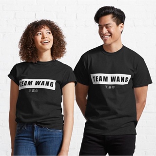 เสื้อยืด TEAM WANG - Jackson Wang GOT7  T-Shirt เสื้อยืดผ้า Cotton 100% ทีมหวัง