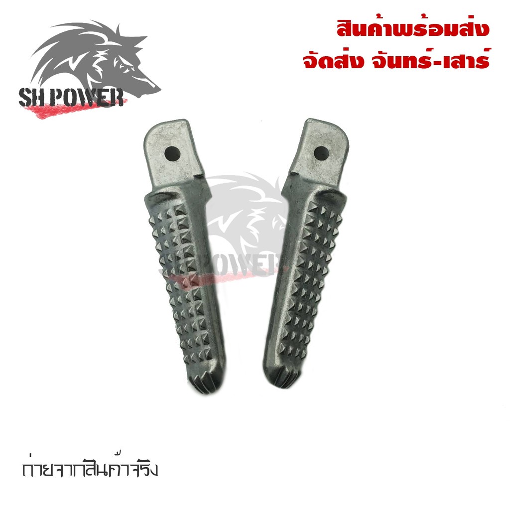 เกียร์โยง-msx125-msx-sf-125-เกียร์โยงmsxเก่า-0246