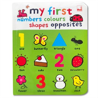 หนังสือ MY FIRST NUMBERS COLOURS SHAPES ผู้แต่ง กองบรรณาธิการ สนพ.คิดบวก หนังสือหนังสือเด็กน้อย หนังสือภาพ/นิทาน