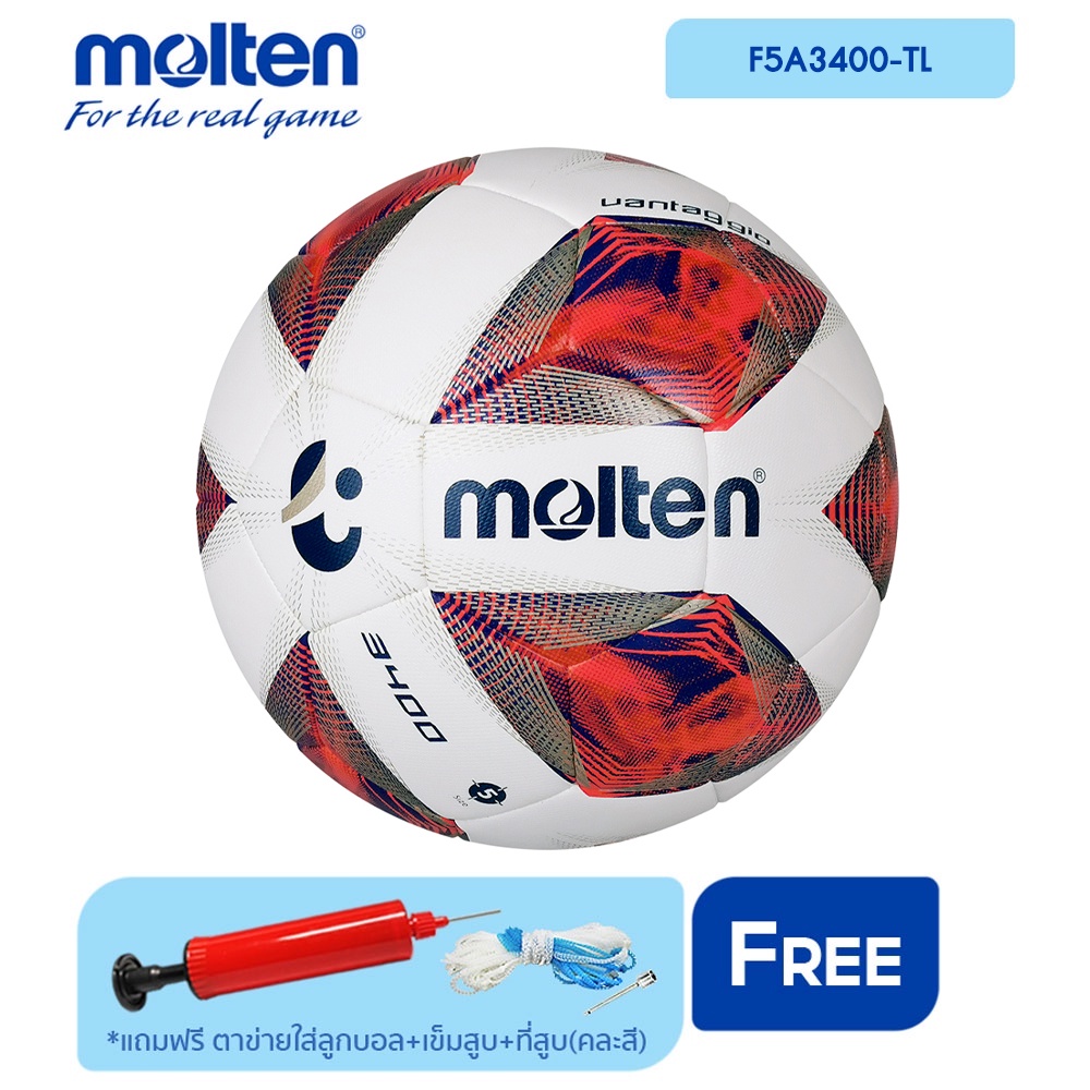 ภาพหน้าปกสินค้าMOLTEN ลูกฟุตบอลหนัง Football Hybrid PU pk F5A3400-TL (960) แถมฟรี ตาข่ายใส่ลูกฟุตบอล +เข็มสูบลม+ที่สูบ(คละสี)