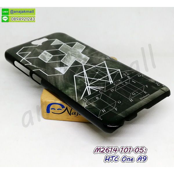 เคส-htc-one-a9-ลายการ์ตูน-กรอบแข็งเอชทีซีวันเอ9-ลายการ์ตูน-htc-one-a9-พร้อมส่งในไทย