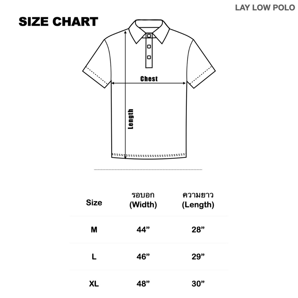 butter-up-เสื้อโปโล-lay-low-polo-polo-shirt