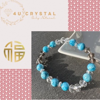 โมเดลคริสตัลฟอสฟอรัส สีฟ้า 4u Crystal-D011