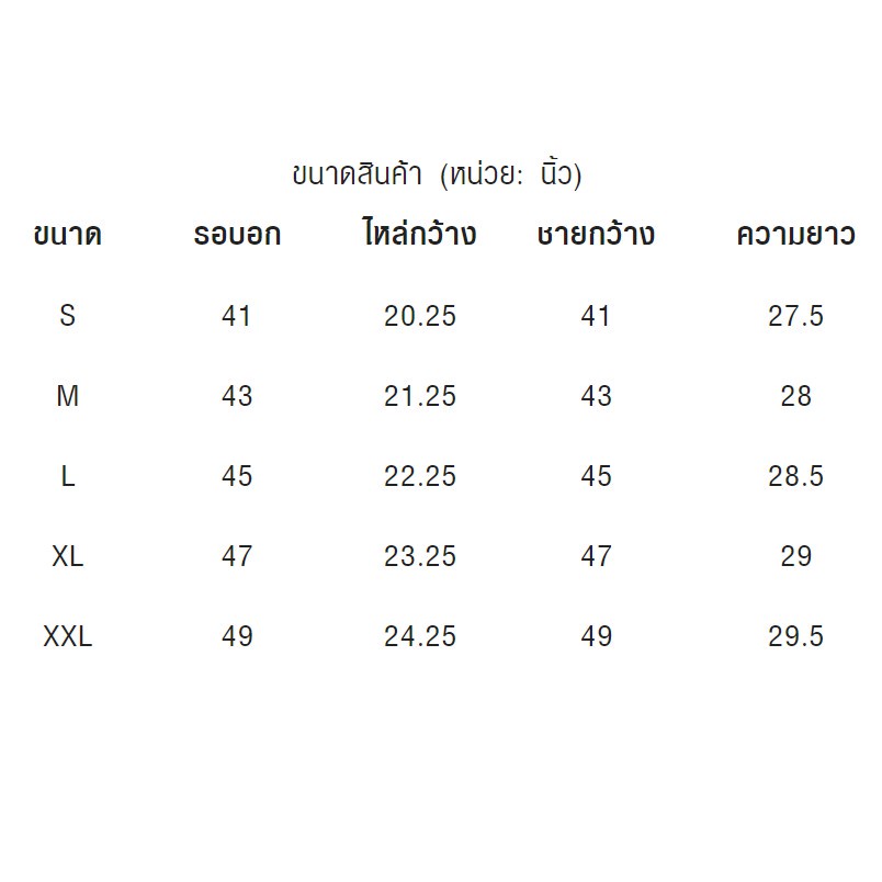 mc-jeans-เสื้อยืดผู้ชาย-แขนสั้น-ทรงโอเวอร์ไซส์-สีเหลือง-mttz336เสื้อยืดอินเทรนด์-57