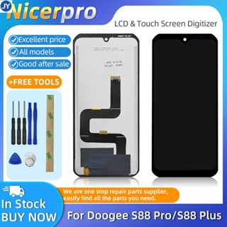 【พร้อมส่ง】อะไหล่หน้าจอสัมผัส Lcd 6.3 นิ้ว สําหรับ Doogee S88 plus Doogee S88 pro S88 plus